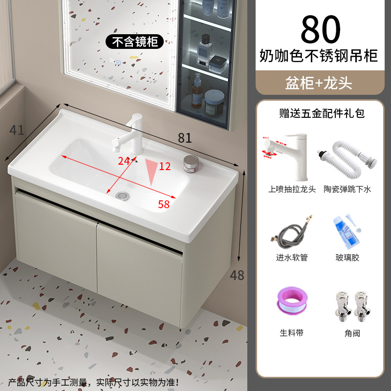 8040 Acero inoxidable cabina de columna de aluminio blanco pulverización del grifo de extracción