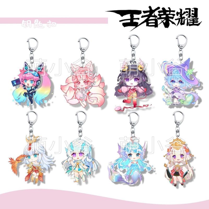 King of Glory Cartoon Female Hero Daji Xiaoqiao Yao Cute Transparent Acrylic Double-Sided Keychain Peripheral Pendant King of Glory Cartoon Female Hero Daji Xiaoqiao Yao Cute Transparent Acrylic Double-Sided Keychain Peripheral Pendant