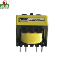 EE16W反激式变压器开关电源AC/DC转换器LED照明驱动台式电脑电源