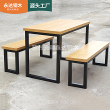 �ӹ�����4��λ�L�l������ ԭľ�͹��k���Ҳ�����̲���L�l������