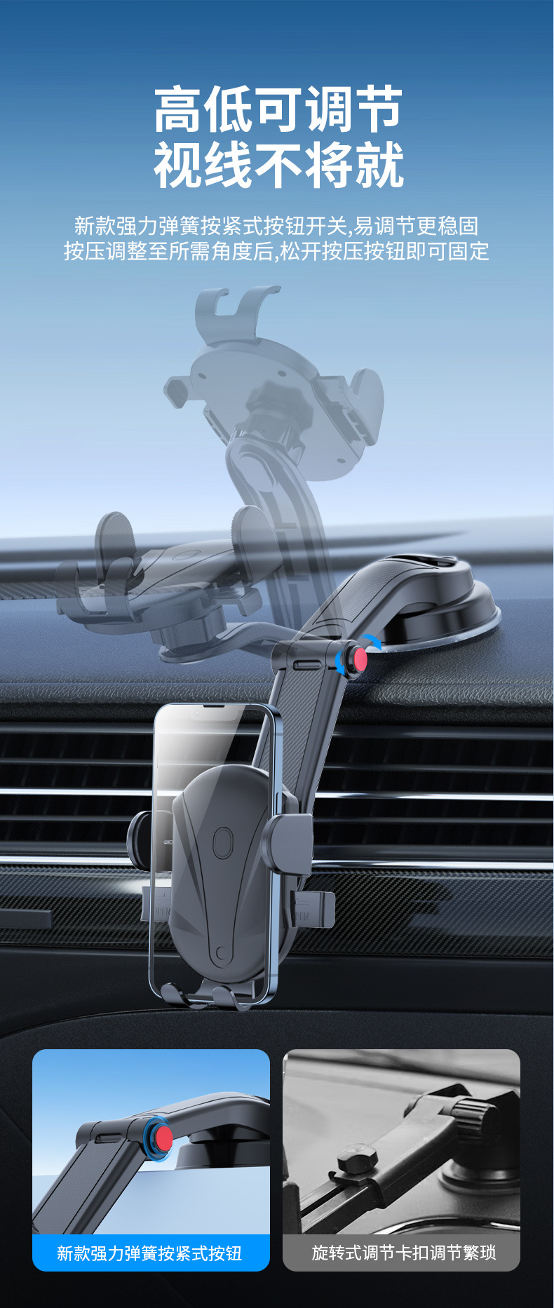 详情-广州车格仕汽车用品有限公司-1_15