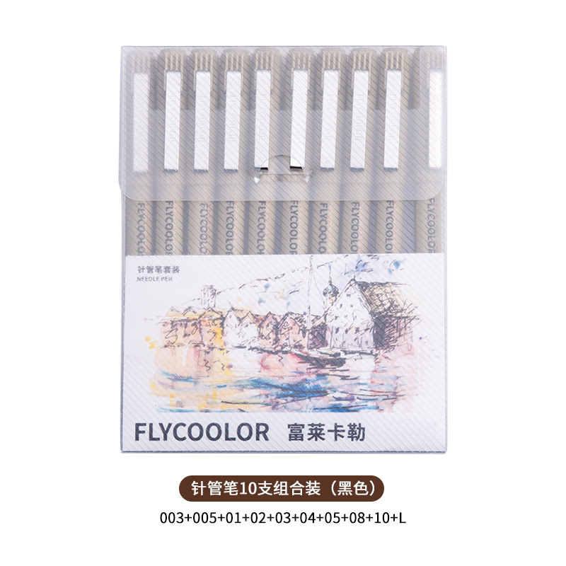 Xiupu aguja pluma impermeable gancho pluma comic cepillo gancho dibujo pintura cepillo diseño papelería suministros traje