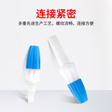 可调节雾化喷头4分6分1寸1.2寸园艺绿化浇花浇菜直流家用洗车喷枪