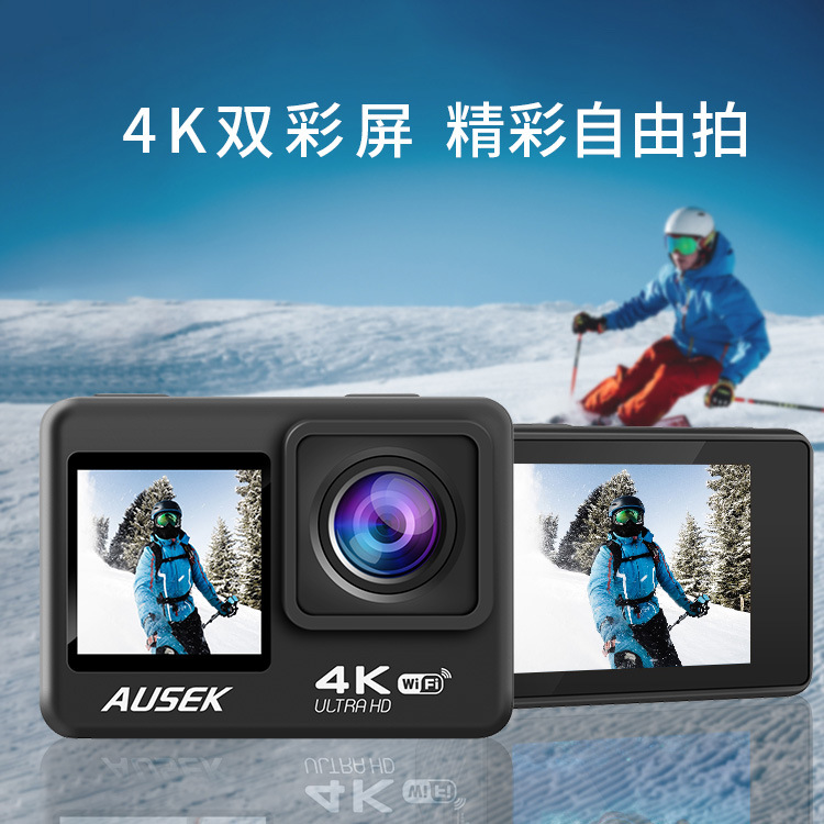 Cross-border 5K sports camera waterproof HD wifi outdoor shooting motorcycle aerial photography cycling head-mounted camera 3