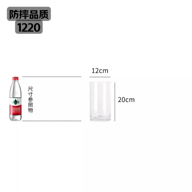 亚克力防摔花瓶摆件客厅插花透明水养富贵竹直筒轻奢高级感醒花桶|undefined