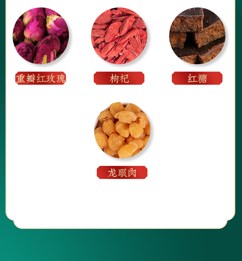 Ejiao Bazhen Paste (阿胶八珍膏) — Traditional Herbal Wellness Paste with Ejiao, Ginseng & Cinnamon in use