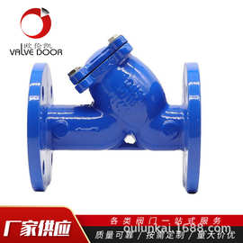 球墨铸铁Y型过滤器 铸铁过滤器GL41H-16 DN40-300