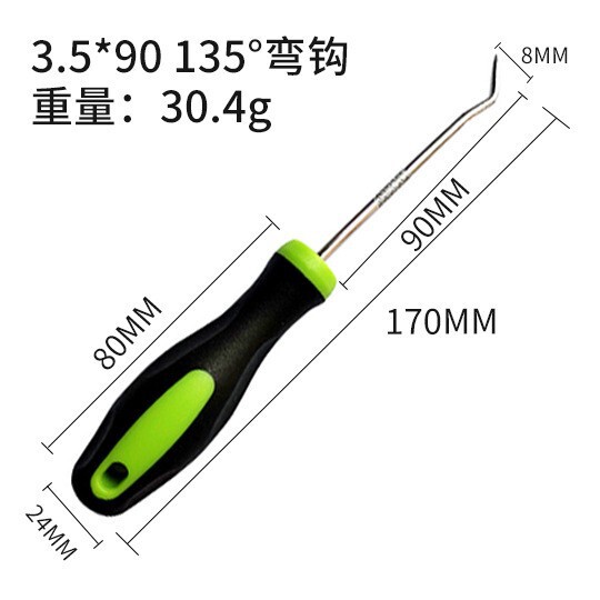 E-Commerce Hot Selling Oil Seal Hook Oil Seal Puller Oil Seal Mini Hook Manufacturer Wholesale Auto Repair Tool Puller Tool E-Commerce Hot Selling Oil Seal Hook Oil Seal Puller Oil Seal Mini Hook Manufacturer Wholesale Auto Repair Tool Puller Tool