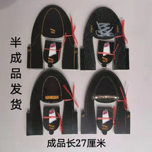 ������Ʒ��Ь���Ʒ100�p������������ߺ��¹����������ω�����