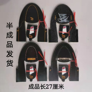 ������Ʒ��Ь���Ʒ100�p������������ߺ��¹����������ω�����