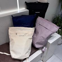美montbelL包15L双肩包男女户外大容量旅行登山包电脑背包书包