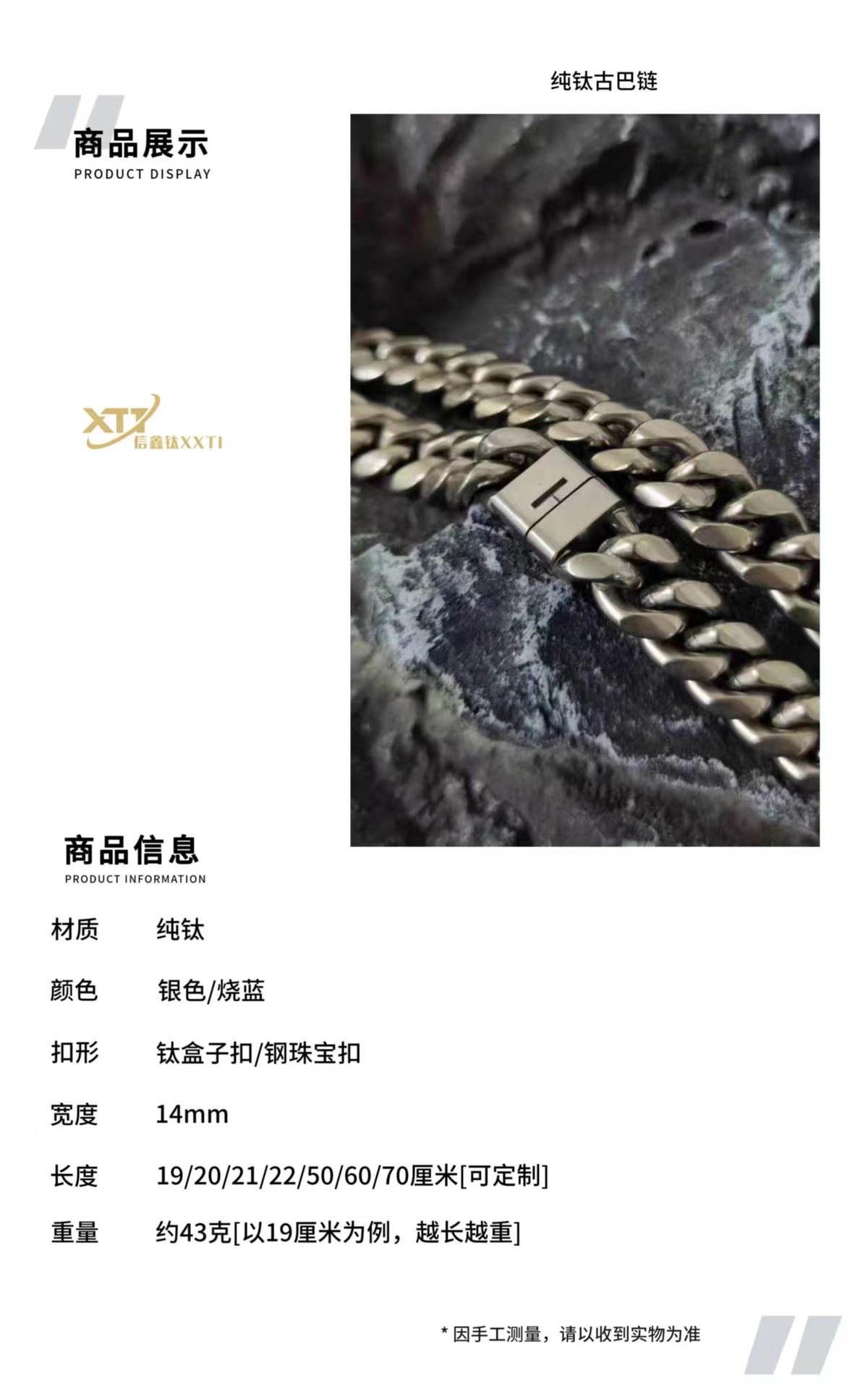 hmqViviiyNSAyin8WueWtykkhS2EhcwIGiaU