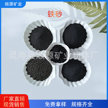 �Fɰ ɳ�����،����Fɰ�w����е�����Fɰ���ط������Fɰ�F��