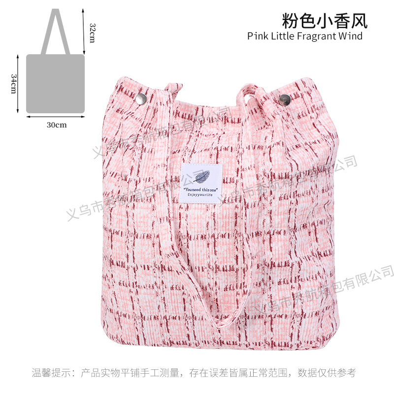 Bolso de lona de pana simple estilo ins Bolso de lona con doble hombro Bolso de almacenamiento de viaje Bolso femenino Bolso de hombro