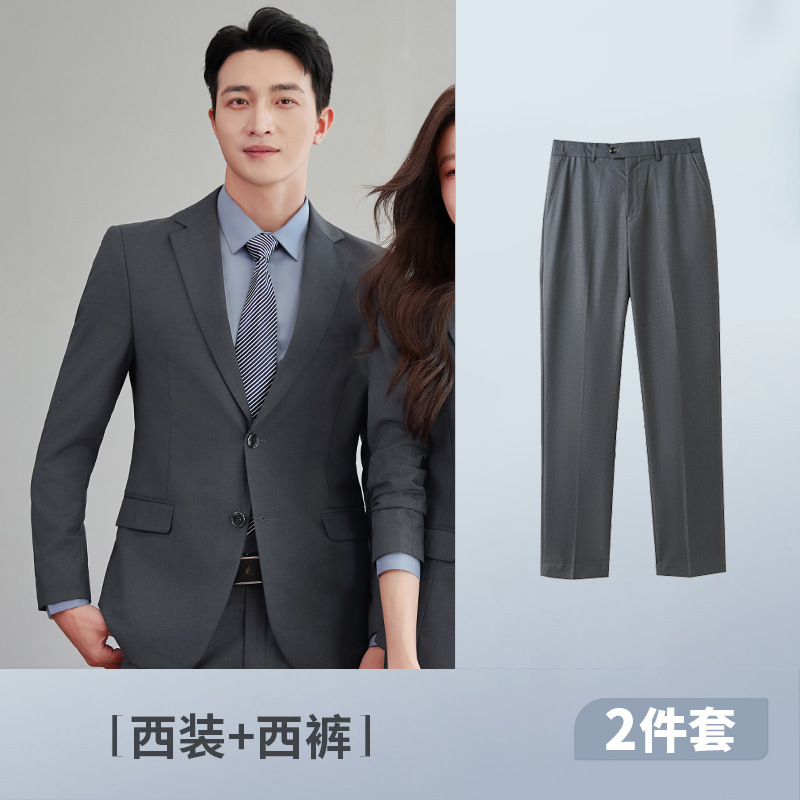 회색 남성 정장 + 바지