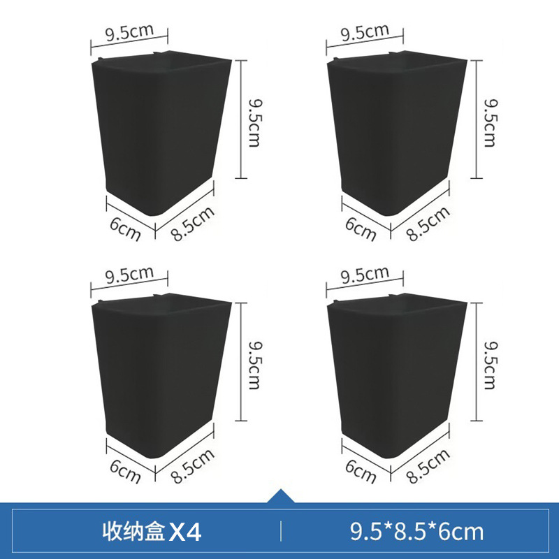[별도 액세서리] 블랙 수납박스 x4