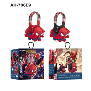 �羳�W�tAH-706E9���C��ͨ�ɐۃ�ͯ�^��ʽ�{�����C���w