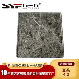 台盆/面盆;大理石;人造石