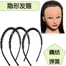 潮男女流行头箍隐形波浪发箍 简约运动头饰日韩大背头波浪发卡