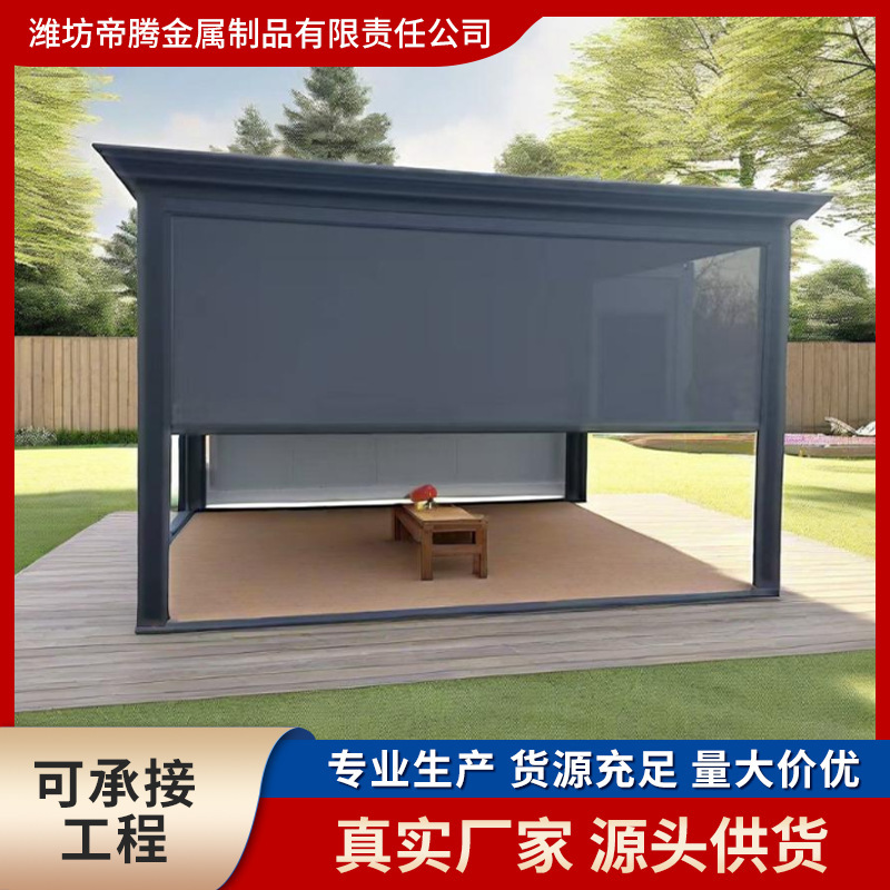 Aluminum Alloy Electric Pavilion Modern Smart Louvered Courtyard Pavilion Outdoor Rainproof and Windproof Aluminum Art Pavilion