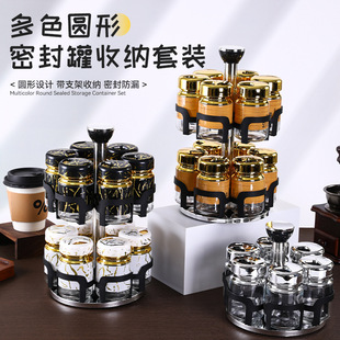 ���x�{�Ϻ����b�N������ʳ�}���ܷ�ЏN���ռ{�{ζ��ʳƷ�{ζ��