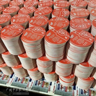 �S�Ҷ� �ƠC����ˮ�����|���w��ܛľ���|ơ�Ƽ����|�ܶȰ�͉|