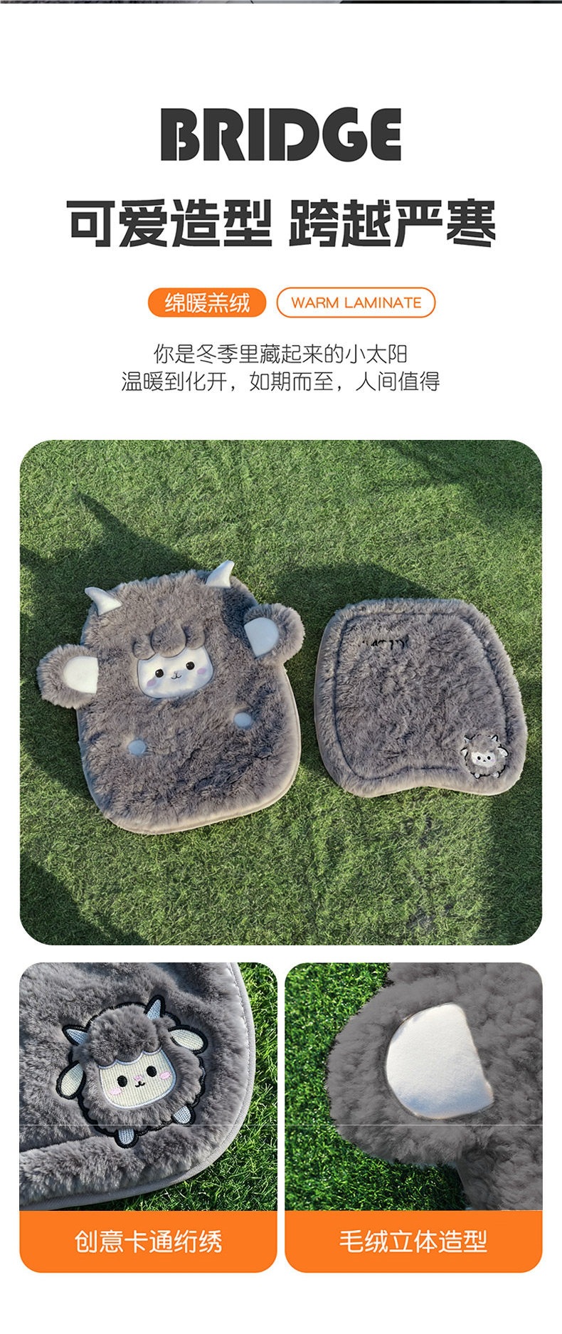 Car seat cushion, winter plush seat pad, winter wool seat cover, 2025 new model, cute winter plush car pad, single piece