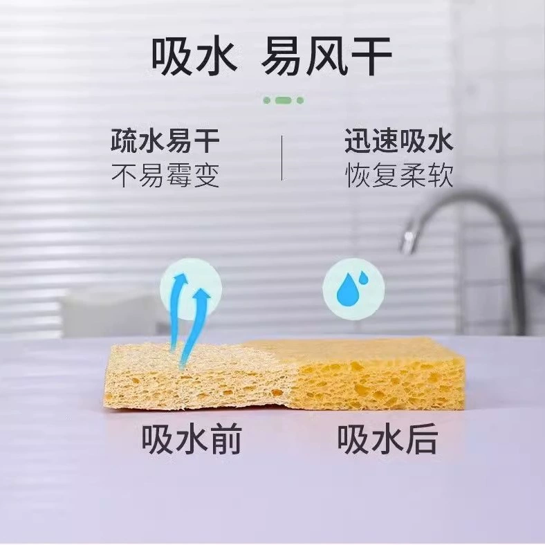 Органическое многофункциональное Bath sponge?
