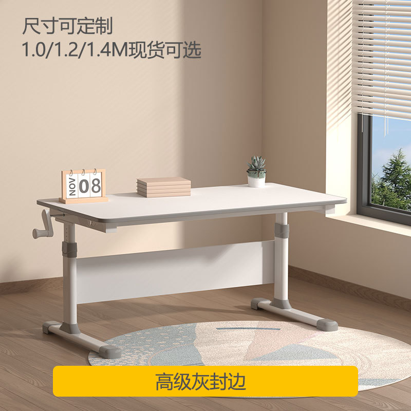 단단한 나무 흰색 테이블