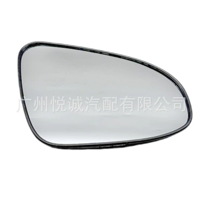 Mirror Lens 87961-02t90 Reflector – Car mirror