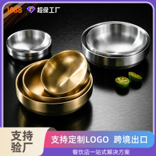 ���Sֱ�N����logo�nʽ304���P��u�ϵ��n������պ�ϵ���ɫС�˵�