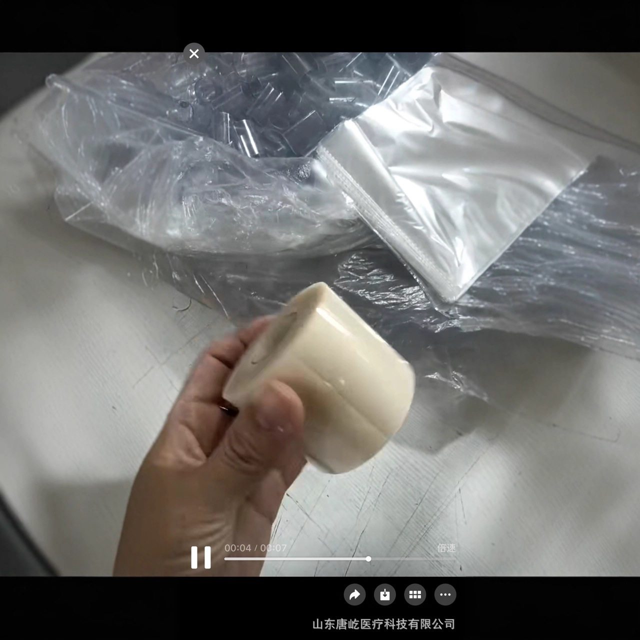 跨境水胶体敷料伤口护理人工皮湿性愈合低致敏隐形敷料水胶体卷材