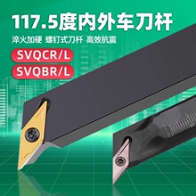 ܇ȿM׵US16Q/S20R-SVQBR/CR11⵶A܇M