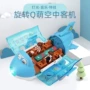 音乐儿童旋转灯光玩具车