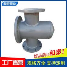 天然气 液化气管道用凝水缸 凝水器厂家批发 质量保证