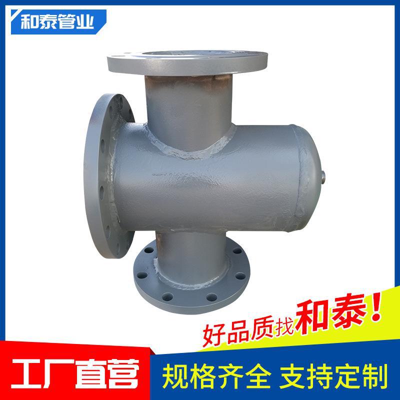 天然气 液化气管道用凝水缸 凝水器厂家批发 质量保证