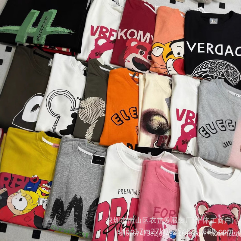2 Yuan Rural Street Stall Cheap Supply Summer Large Size Cotton Women's Tops Wholesale 9.9 Free Shipping T-Shirts for Women 2 Yuan Rural Street Stall Cheap Supply Summer Large Size Cotton Women's Tops Wholesale 9.9 Free Shipping T-Shirts for Women