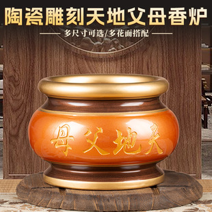 �մ�˾���۾���ظ�ĸ��t��˾�����칫������t�����������Ǡt