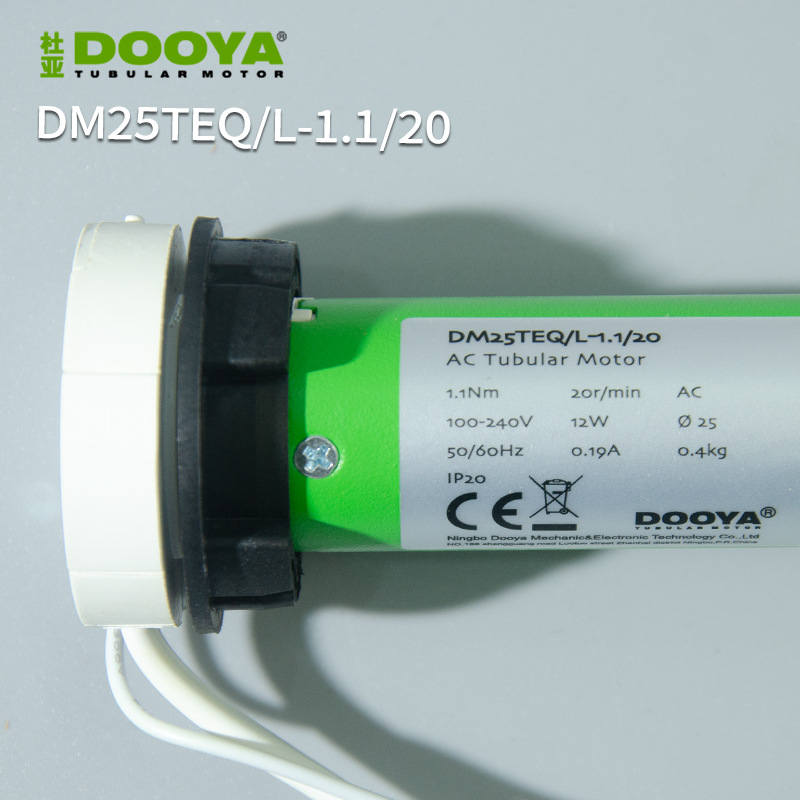 DOOYA/杜亚DM25TEQ/L-1.1/20电动柔纱帘香格里拉帘阳光卷电机窗帘