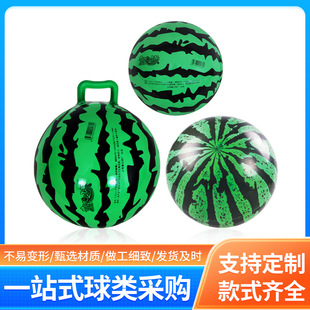 Manufacturer 9inch Watermelon Ball Kindergarten Children's Pat Toy Pvc Inflatable Elastic Handle Watermelon Ball