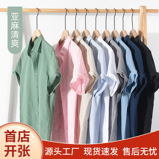 �ļ������r���ж��䌒����ϵ���e���Ʊ����a���������鹤�b�r��