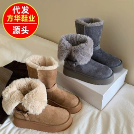 女式皮靴;女式时装单鞋;女式运动单鞋