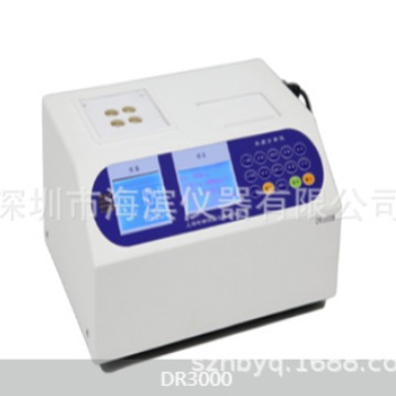 DR3000B三参数COD总磷氨氮测定仪环保水处理废水检测水质分析仪