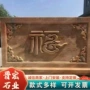 记录定制仿古中式壁画