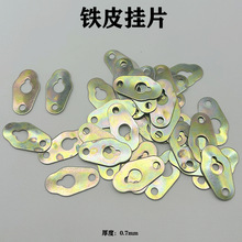 �����J��Ƭ 僲��FƤ��ۮ�����h��������h���5���b