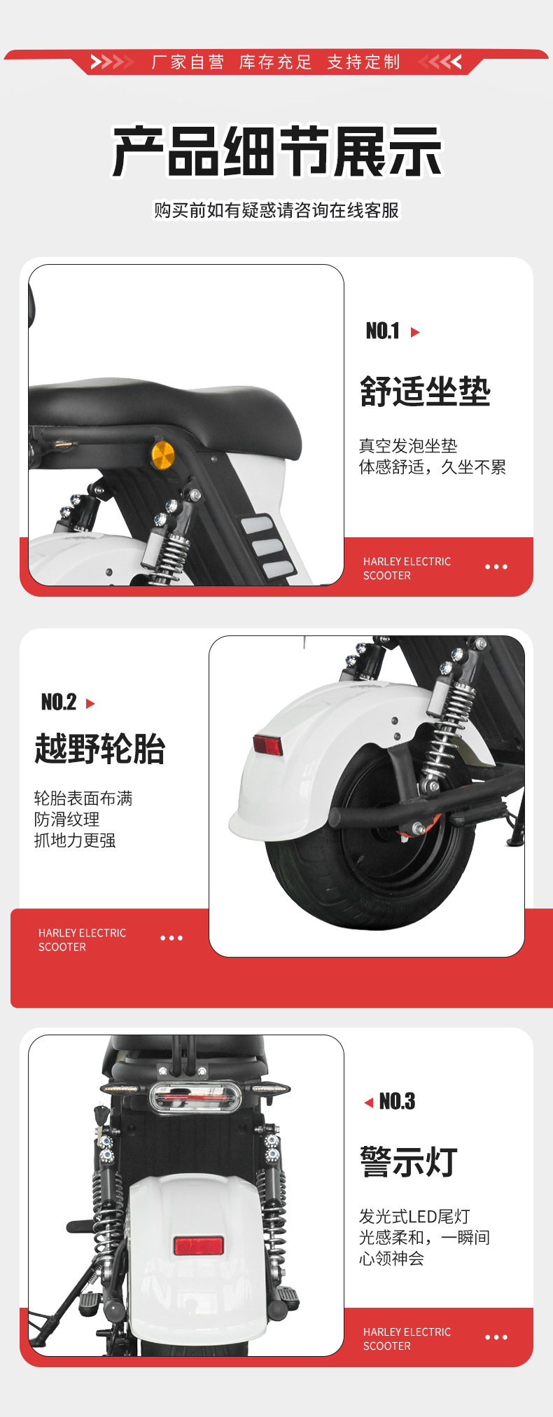 Cross-Border Exclusive Supply of Small Harley Motorcycles, Electric Harley Bikes, Two-Wheeled Bikes, Cruiser Bikes, Wide-Tire Off-Road Electric Vehicles
