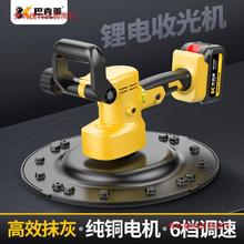 �Ϳ��R�ֳ���Ĩ���C�Ĩ�ӳ��ʽĨ���չ�Cˮ�ࠝ��Ĩƽĥƽ�C