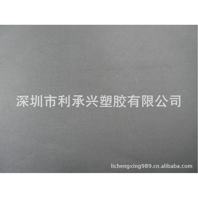 尼龙面料70D 210D 420D 840D复合TPU用于充气产品