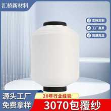 30/70���]��о�zᘿ�ë���ݼy�ü� ���m���°������������ܼ�����