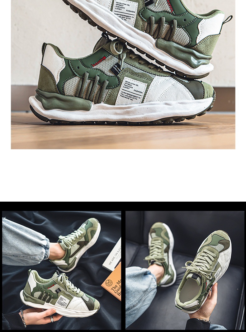 Scarpe da uomo, nuove scarpe da allenamento tedesche traspiranti in rete Fly-woven, scarpe da basket versatili alla moda con aumento dell'altezza interna, scarpe sportive casual da papà_voghion.com